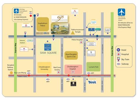 siam paragon google map.